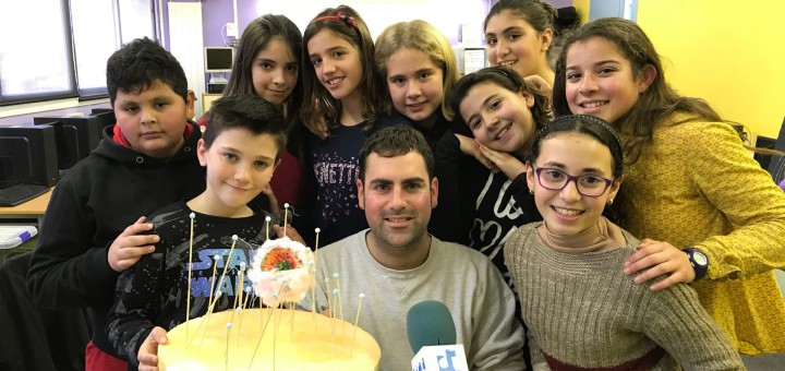 Escola La Minerva