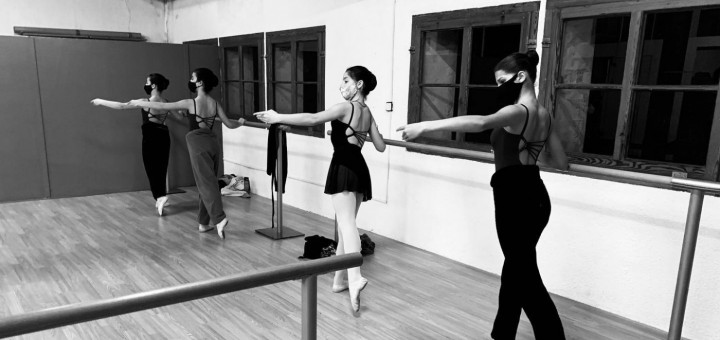 la fabrica dansa