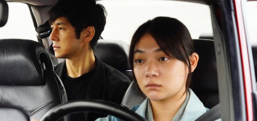 drive my car web