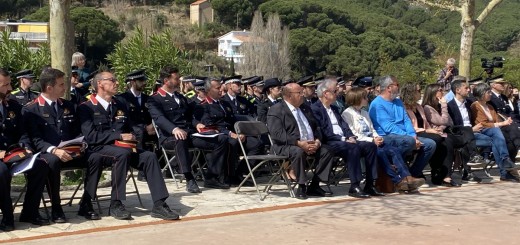 POLICIA